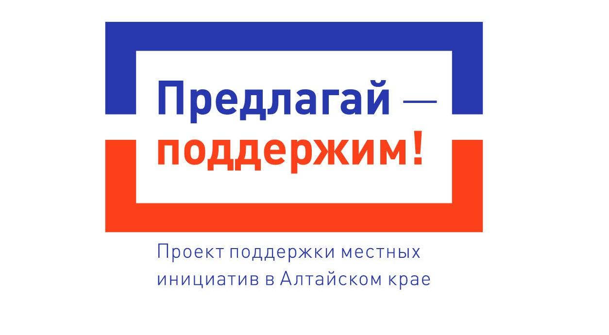 ППМИ сбор средств сумма на 25.02..