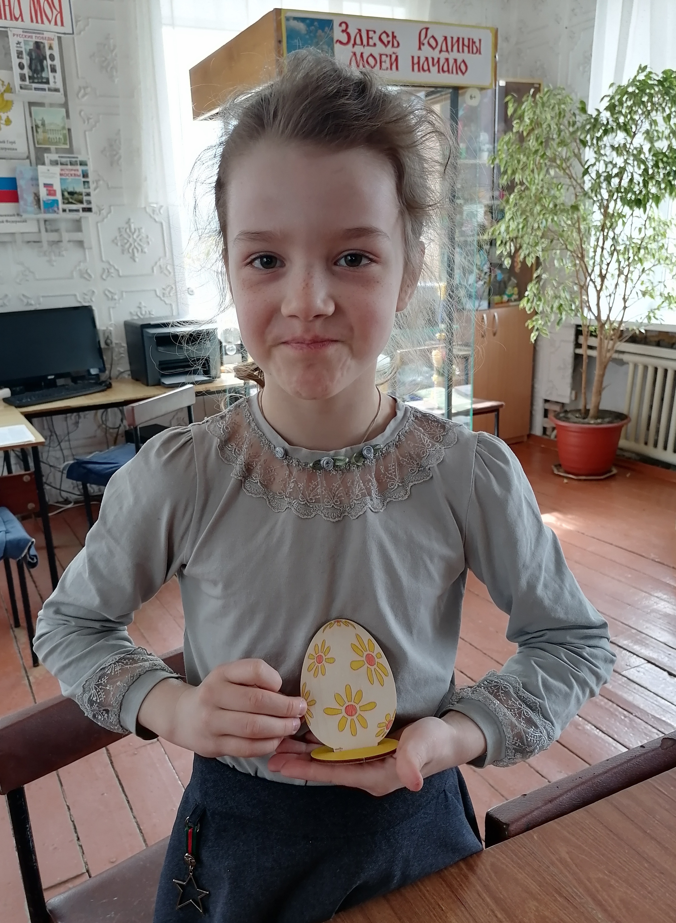 Библиотека к Пасхе.