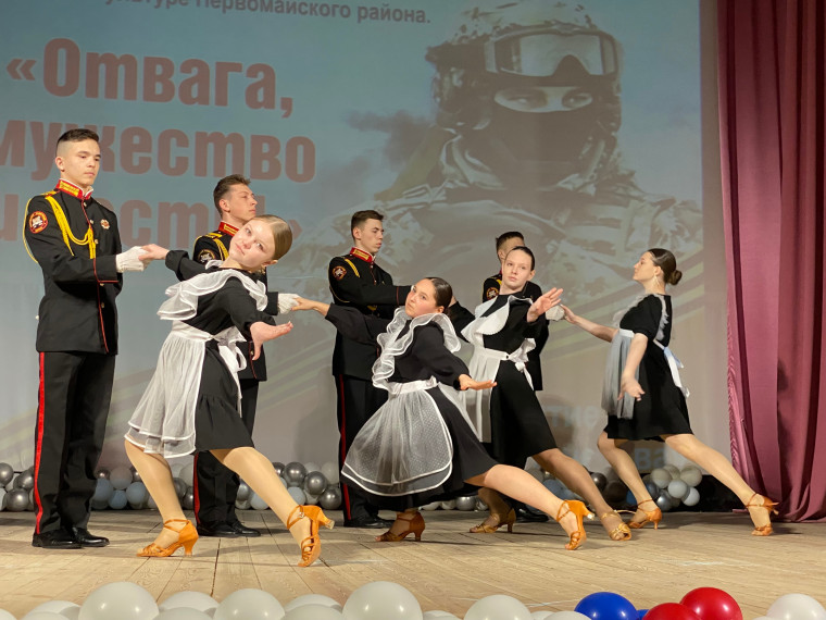 Го защитника Отечества Первомайский район. Го защитника Отечества Первомайский район.