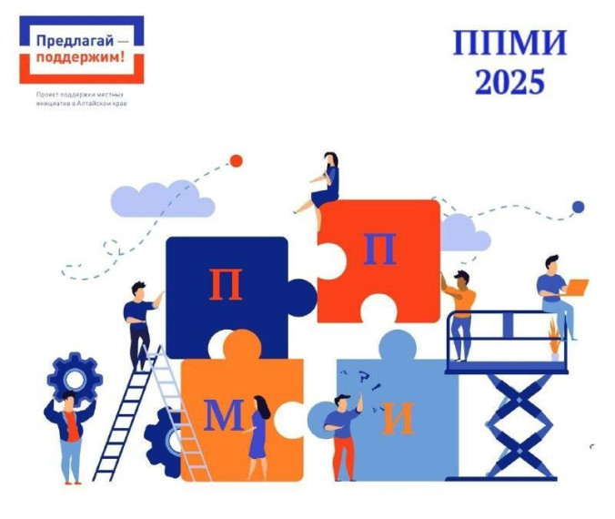 Сбор средств на 26.02.. Сбор средств на 26.02..