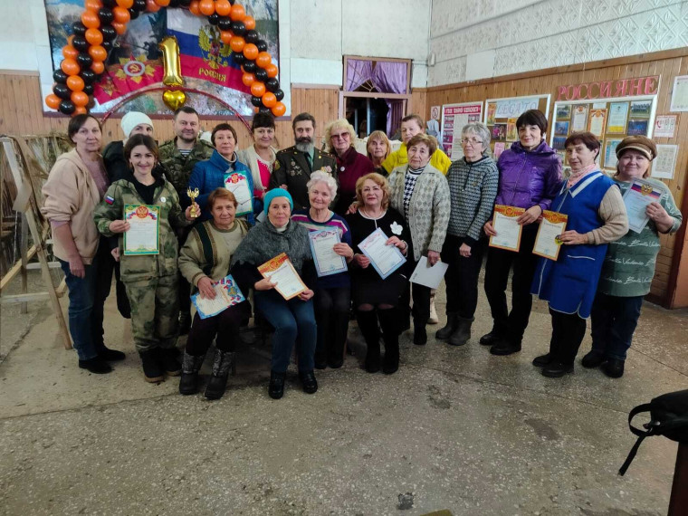 Публикация "Крыло Ангела". Публикация "Крыло Ангела".